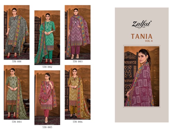 ZULFAT DESIGNER TANIA VOL 4 PURE COTTON SUITS WHOLESALER