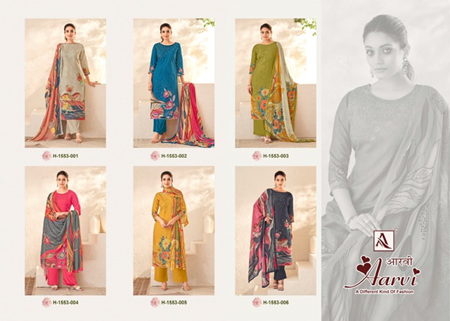 ALOK SUITS AARVI PURE VISCOSE MUSLIN SUITS CATALOG