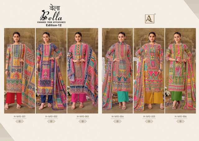 ALOK SUITS BELLA EDITION 12 SUITS LATEST CATALOGUE