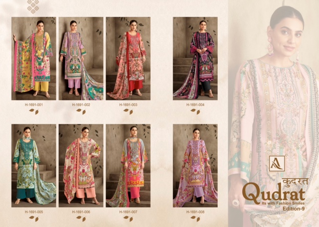 ALOK SUITS QUDRAT EDITION 9 CAMBRIC COTTON SUITS