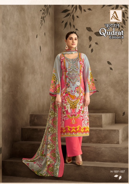 ALOK SUITS QUDRAT EDITION 9 CAMBRIC COTTON SUITS