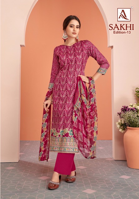 ALOK SUITS SAKHI EDITION 13 PURE ZAM SUITS CATALOGUE