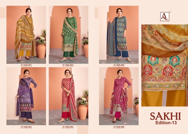 ALOK SUITS SAKHI EDITION 13 PURE ZAM SUITS CATALOGUE