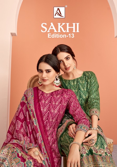 ALOK SUITS SAKHI EDITION 13 PURE ZAM SUITS CATALOGUE