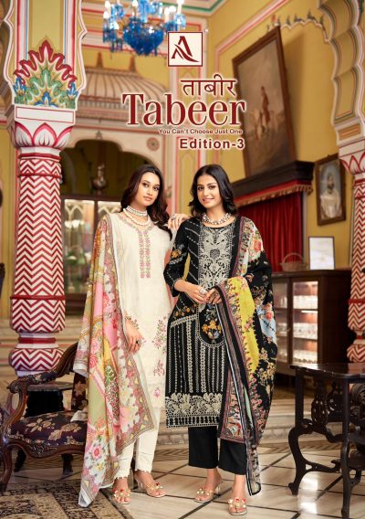 ALOK SUITS TABEER EDITION 3 PURE LAWN SUITS