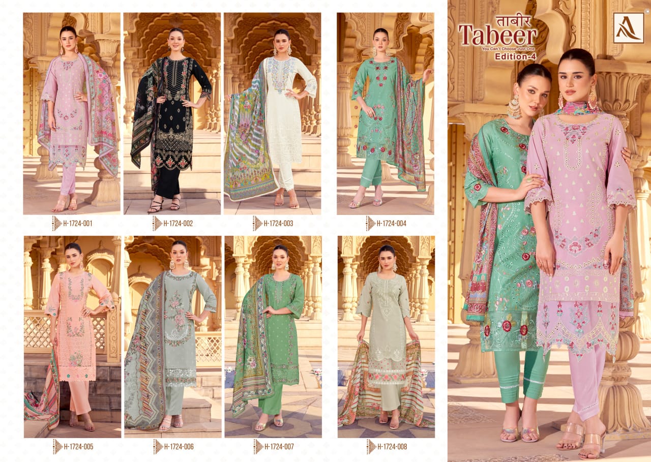 ALOK SUITS TABEER EDITION 4 CAMBRIC LAWN SUITS