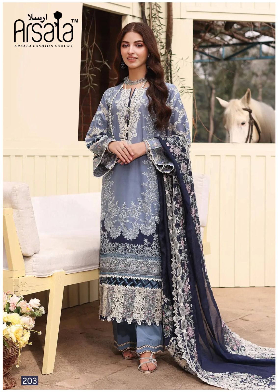 ARSALA AMIRA VOL 2 LAWN KARACHI SUITS CATALOG