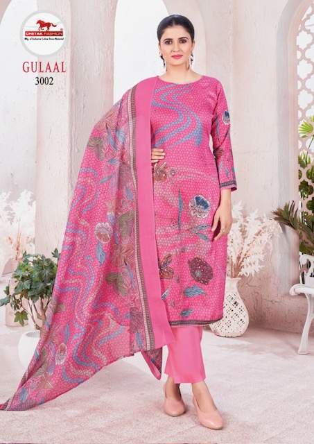 CHETAK FASHION GULAAL VOL 3 COTTON DRESS MATERIAL