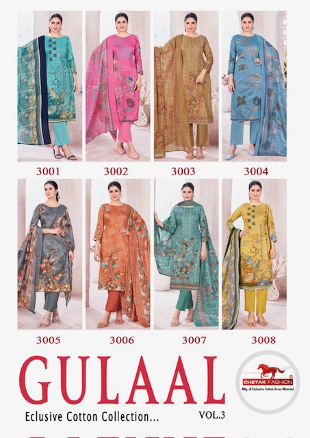 CHETAK FASHION GULAAL VOL 3 COTTON DRESS MATERIAL