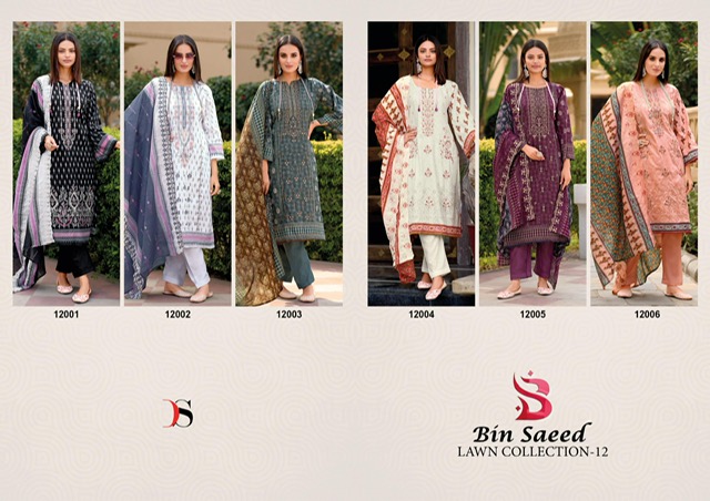 DEEPSY SUITS BIN SAEED VOL 12 LAWN COLLECTION