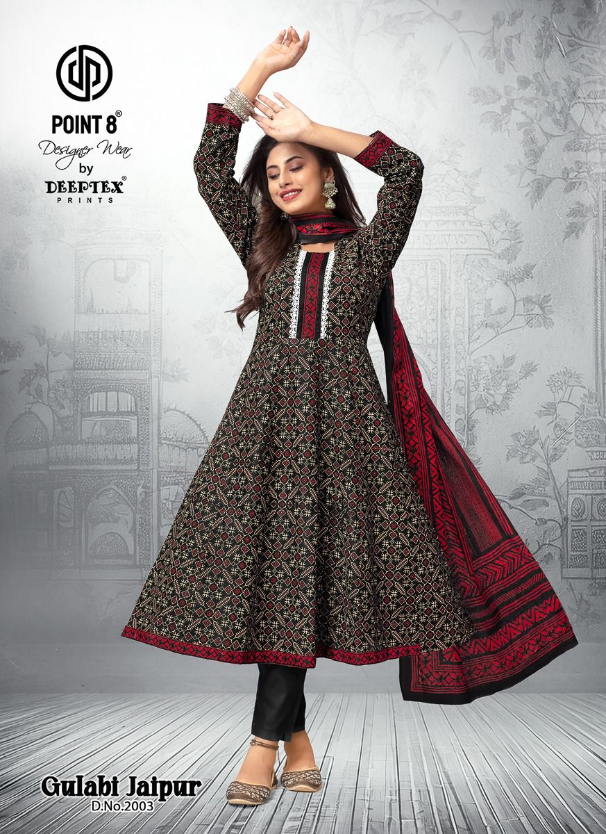 DEEPTEX PRINTS GULABI JAIPUR VOL 2 READYMADE KURTIS