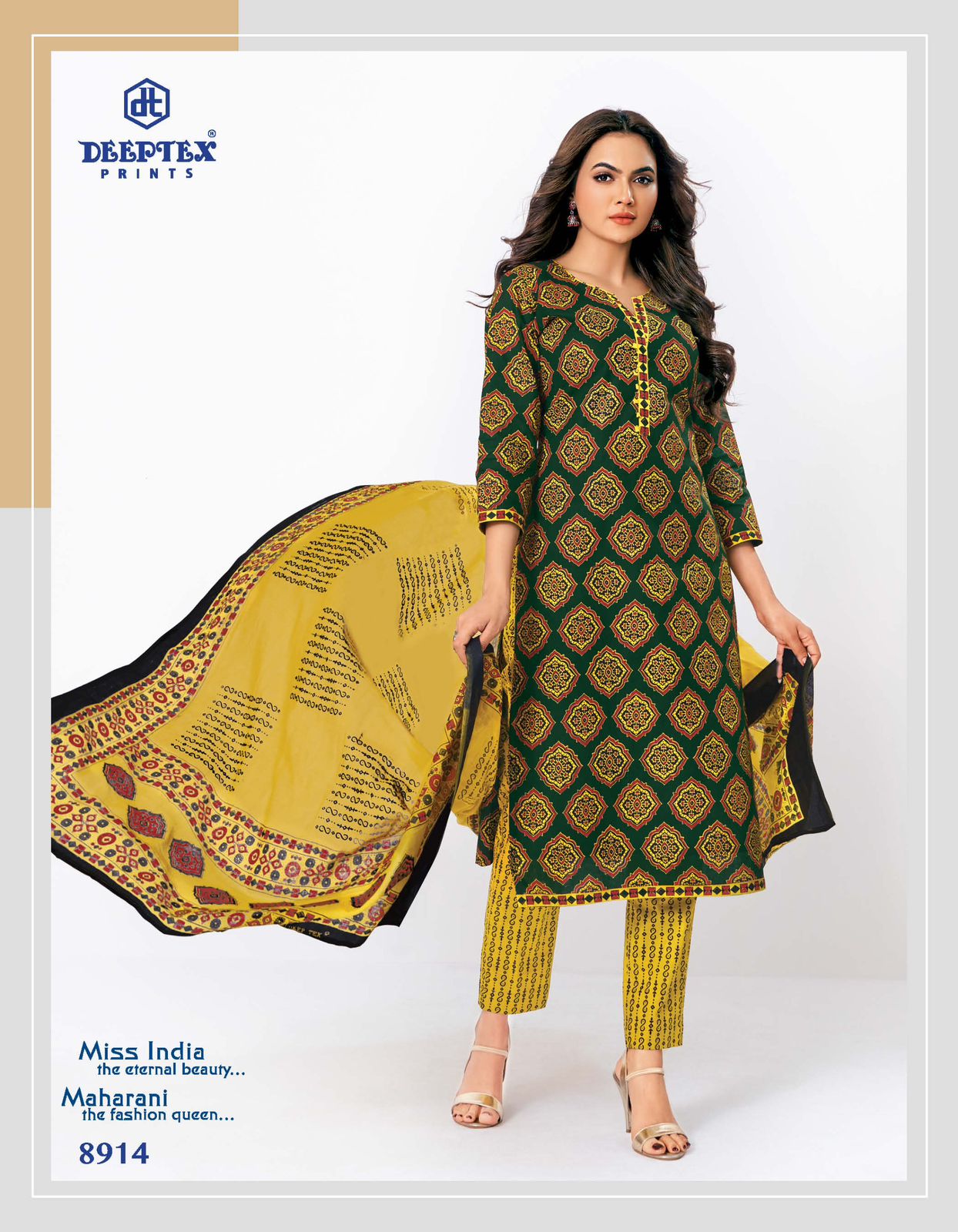 DEEPTEX PRINTS MISS INDIA VOL 69 DRESS MATERIAL