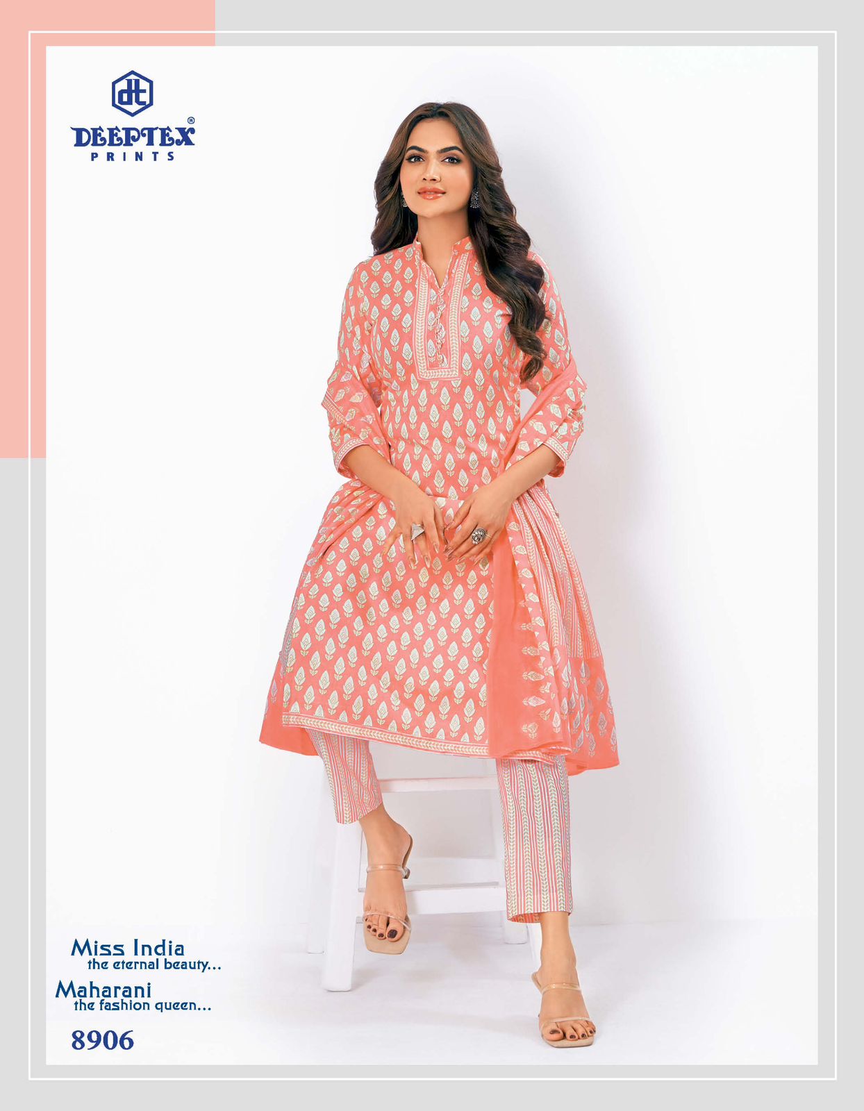 DEEPTEX PRINTS MISS INDIA VOL 69 DRESS MATERIAL