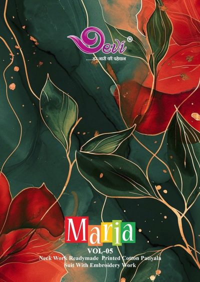 DEVI MARIA VOL 5 READYMADE COTTON SUITS