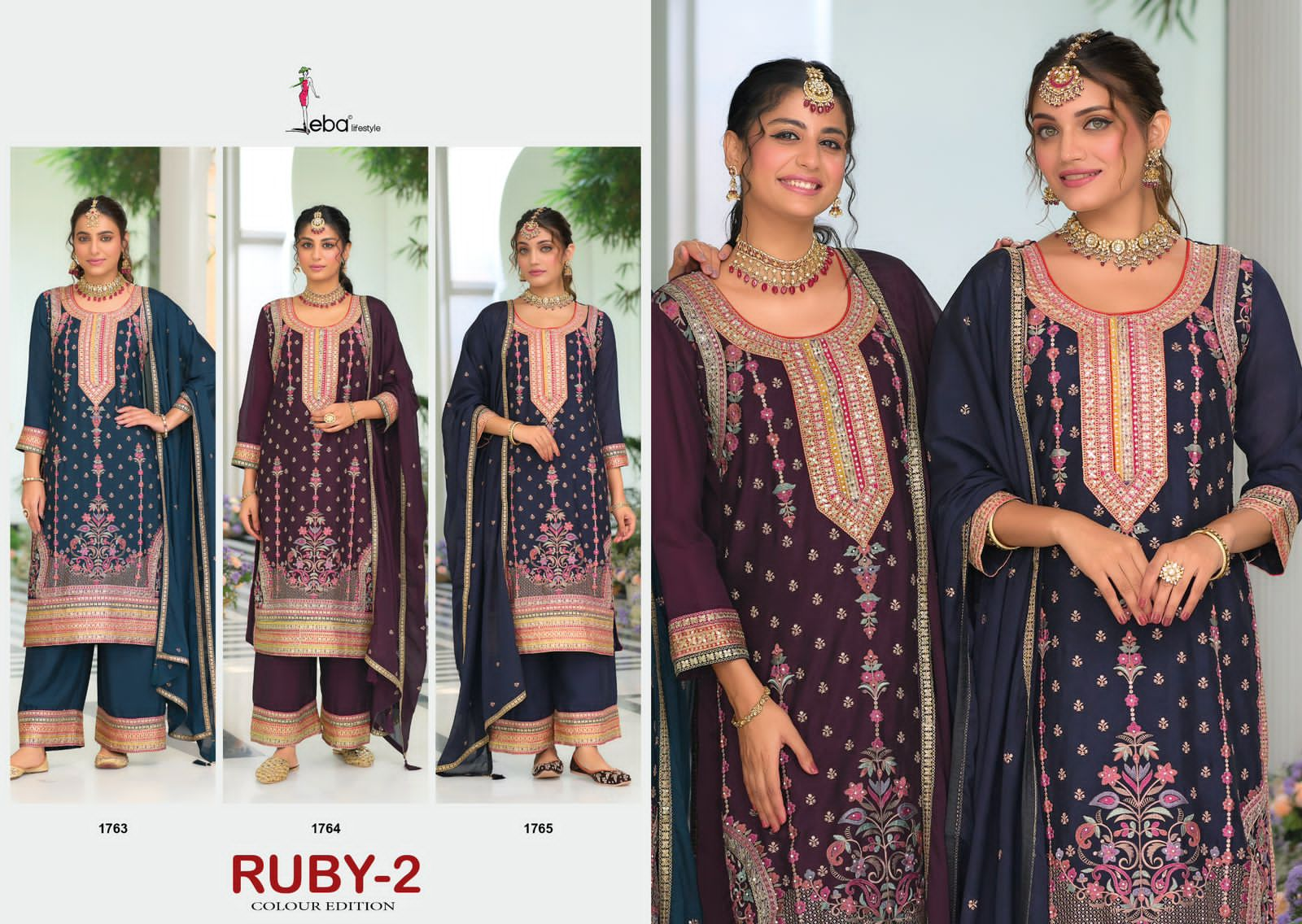 EBA LIFESTYLE RUBY 2 COLOUR EDITION LATEST CATALOGUE