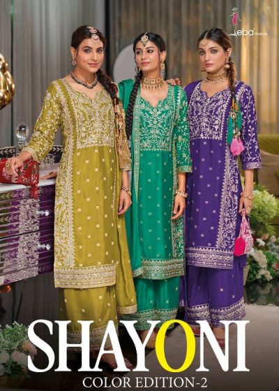 EBA LIFESTYLE SHAYONI COLOR EDITION 2 READYMADE SUITS