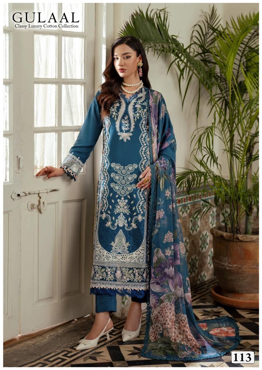 GULAAL VOL 12 LAWN KARACHI SUITS CATALOGUE