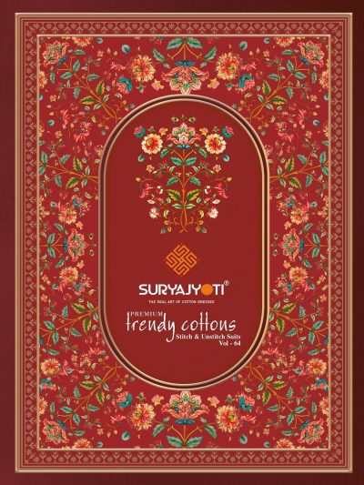 SURYAJYOTI TRENDY COTTONS VOL 64 READYMADE SUITS