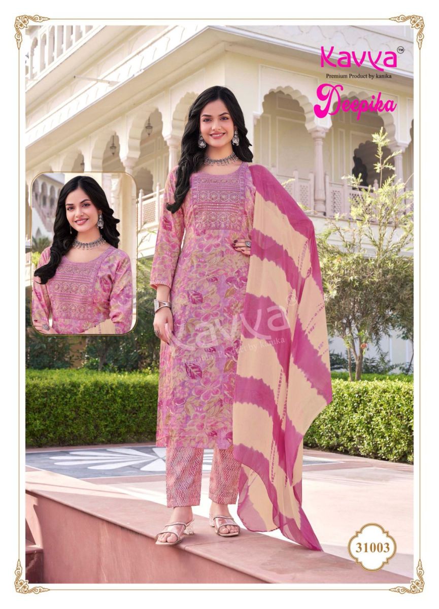 KAVYA DEEPIKA VOL 31 WHOLESALE