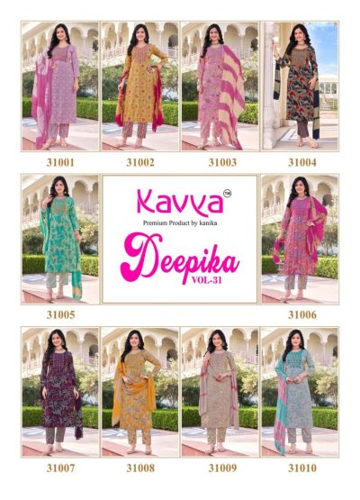 KAVYA DEEPIKA VOL 31 WHOLESALE