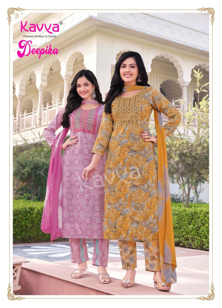 KAVYA DEEPIKA VOL 31 WHOLESALE