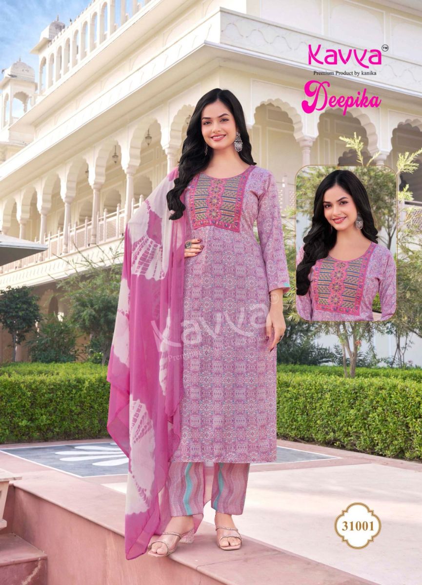 KAVYA DEEPIKA VOL 31 WHOLESALE