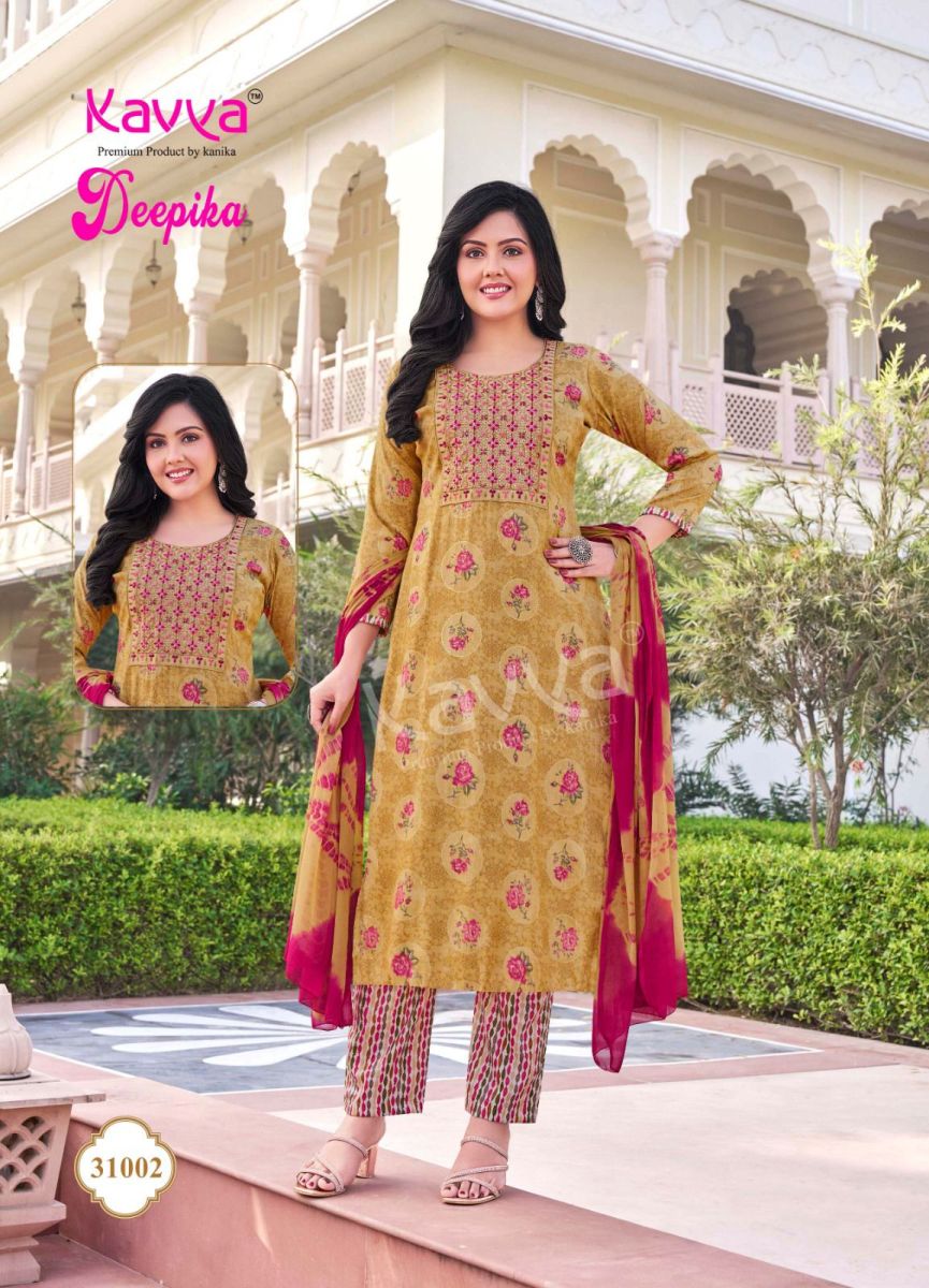 KAVYA DEEPIKA VOL 31 WHOLESALE