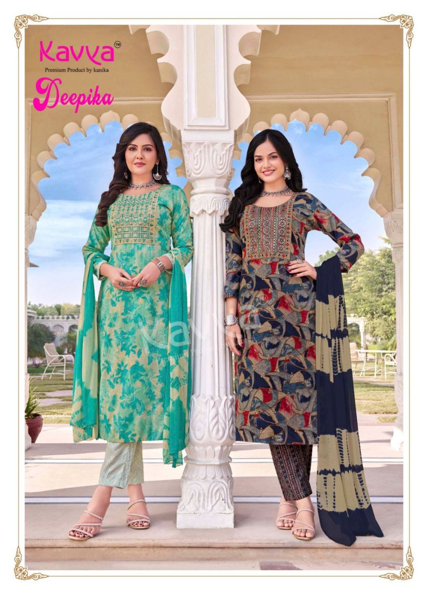 KAVYA DEEPIKA VOL 31 WHOLESALE