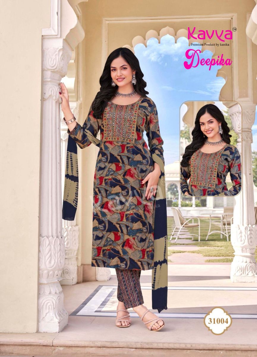 KAVYA DEEPIKA VOL 31 WHOLESALE