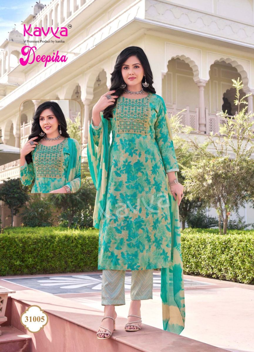 KAVYA DEEPIKA VOL 31 WHOLESALE