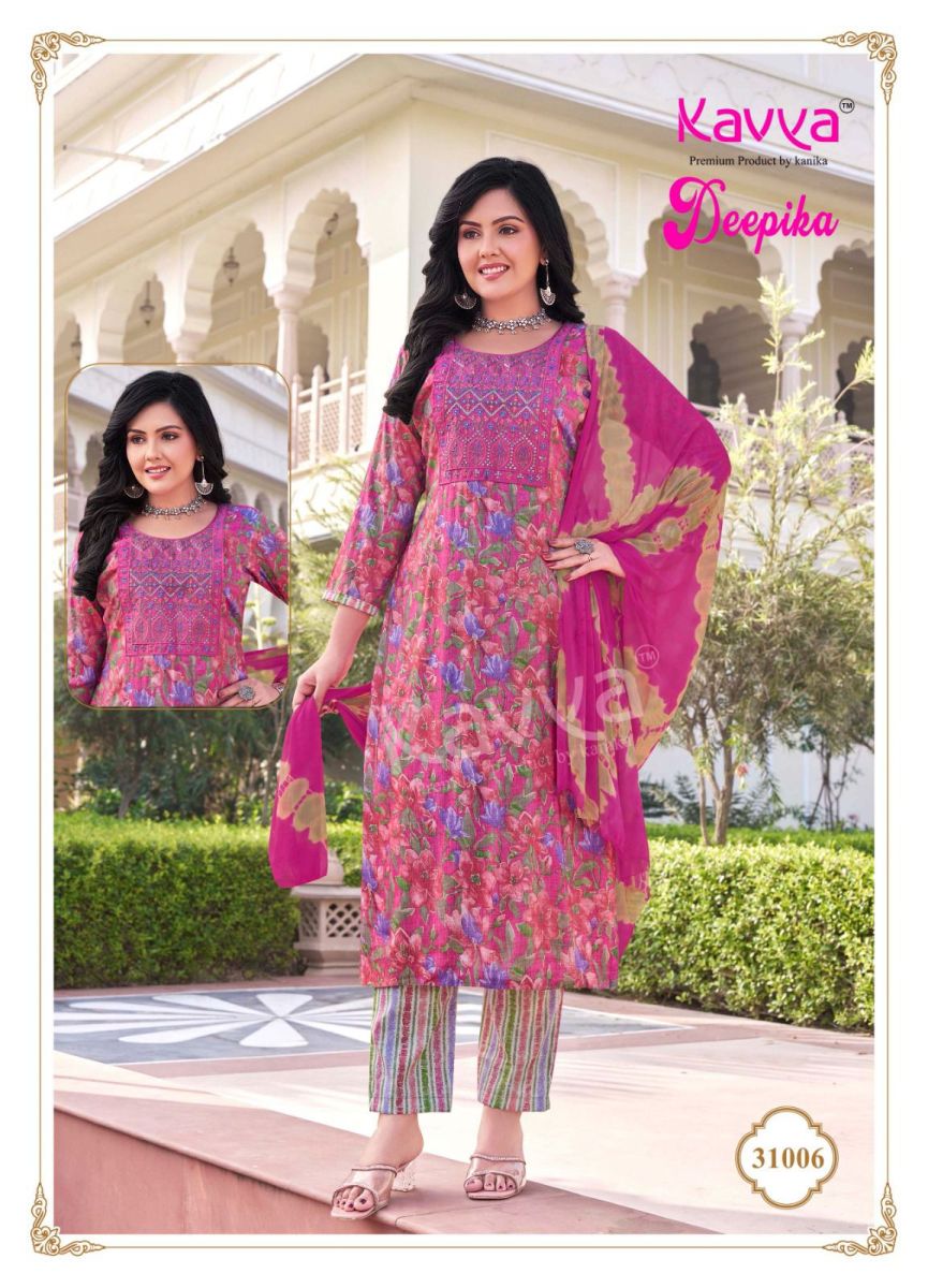 KAVYA DEEPIKA VOL 31 WHOLESALE