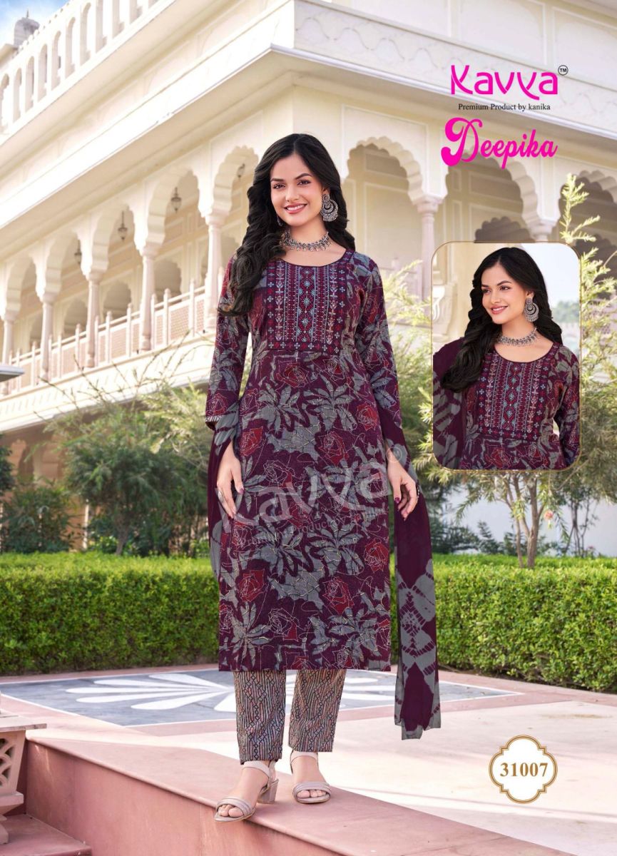 KAVYA DEEPIKA VOL 31 WHOLESALE