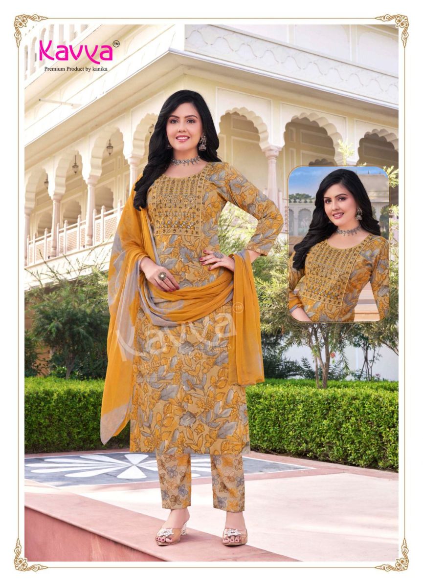 KAVYA DEEPIKA VOL 31 WHOLESALE