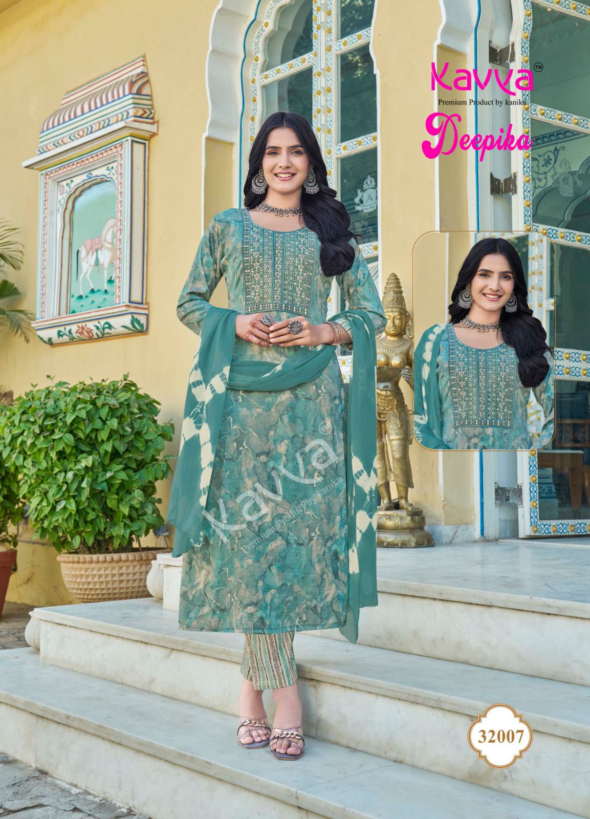 KAVYA DEEPIKA VOL 32 READYMADE KURTIS CATALOG