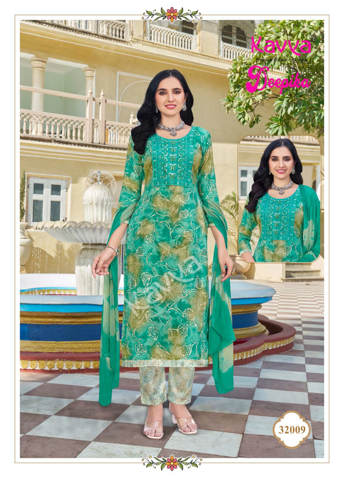 KAVYA DEEPIKA VOL 32 READYMADE KURTIS CATALOG