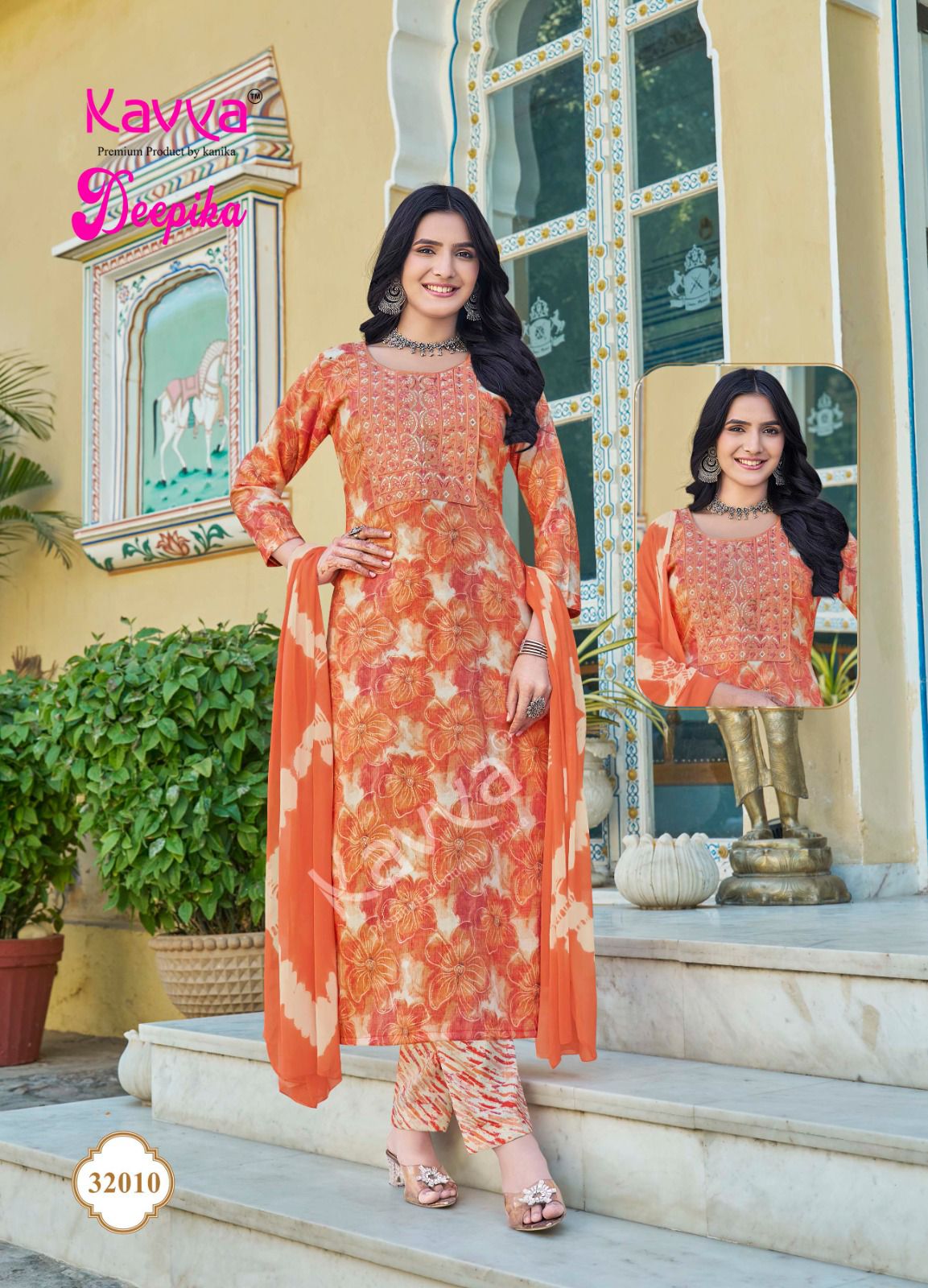 KAVYA DEEPIKA VOL 32 READYMADE KURTIS CATALOG