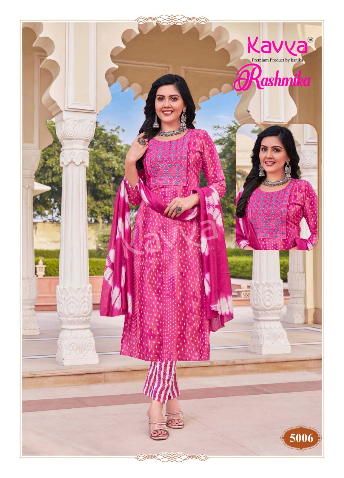 KAVYA RASHMIKA VOL 5 READYMADE KURTIS SUPPLIER