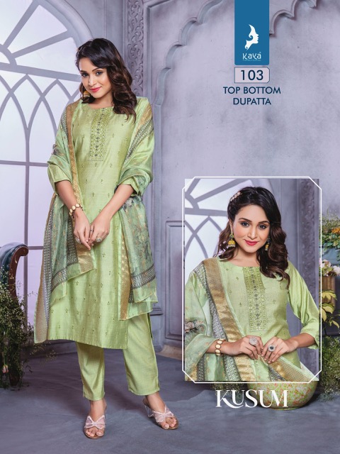 KAYA KUSUM VOL 6 READYMADE SILK KURTIS CATALOG