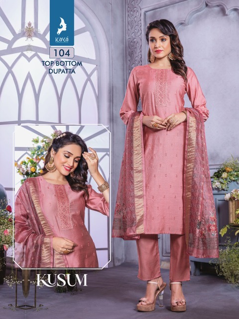 KAYA KUSUM VOL 6 READYMADE SILK KURTIS CATALOG