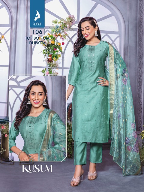 KAYA KUSUM VOL 6 READYMADE SILK KURTIS CATALOG