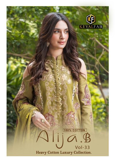 KEVAL FAB ALIJA B VOL 33 LAWN KARACHI SUITS