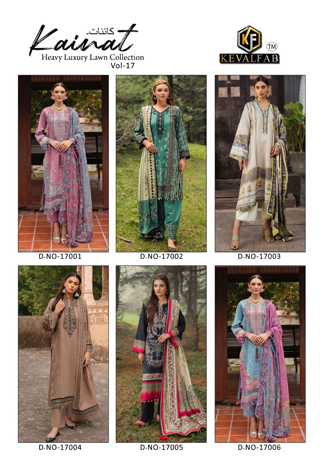 KEVAL FAB KAINAT VOL 17 LAWN KARACHI SUITS