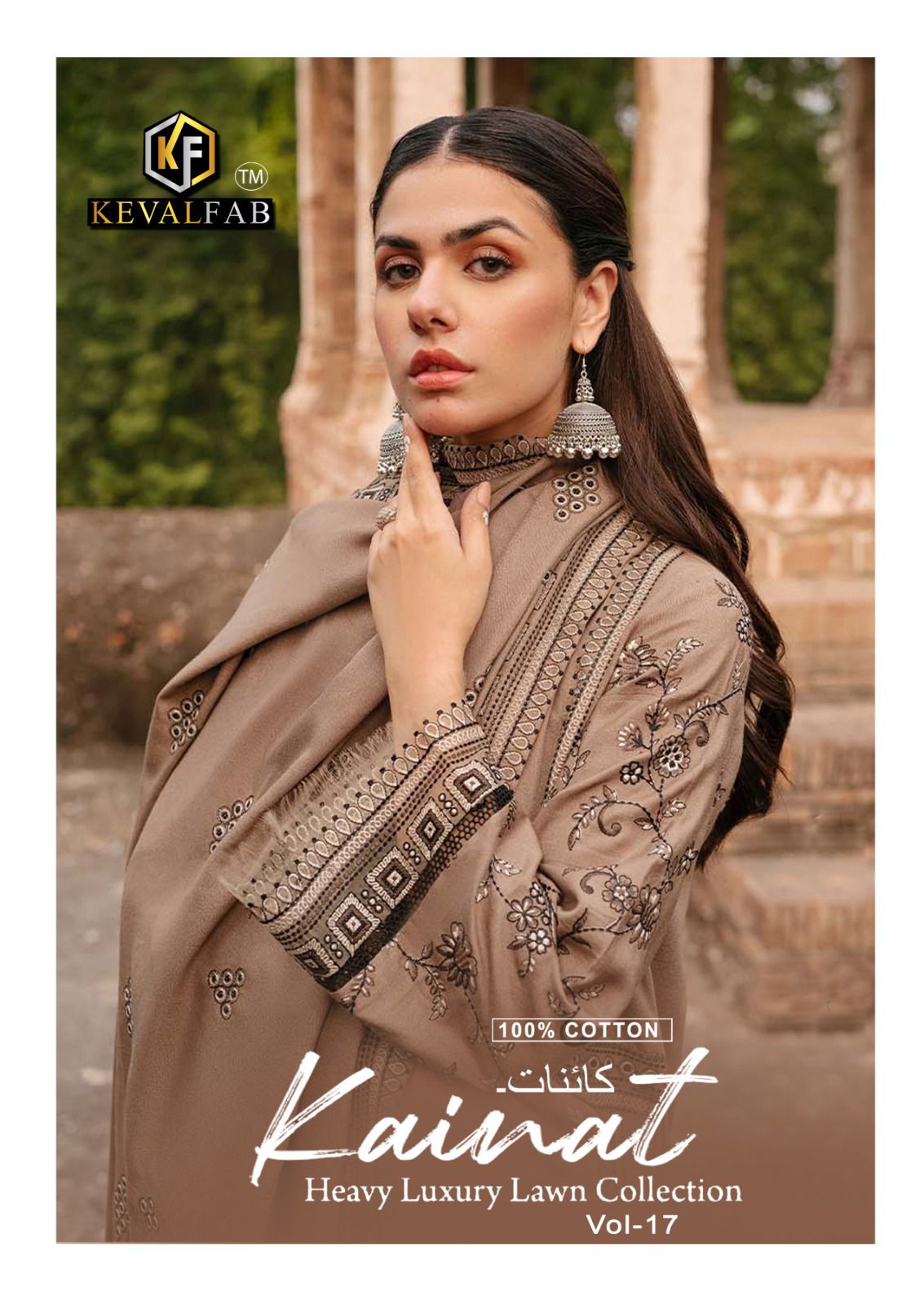 KEVAL FAB KAINAT VOL 17 LAWN KARACHI SUITS