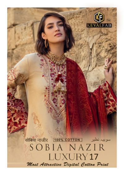 KEVAL FAB SOBIA NAZIR VOL 17 LUXURY LAWN COLLECTION