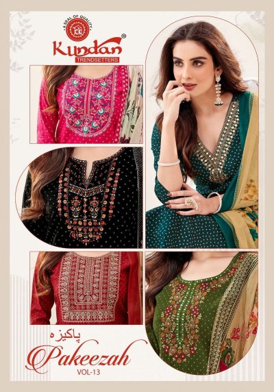 KUNDAN PAKEEZAH VOL 13 READYMADE COTTON SUITS