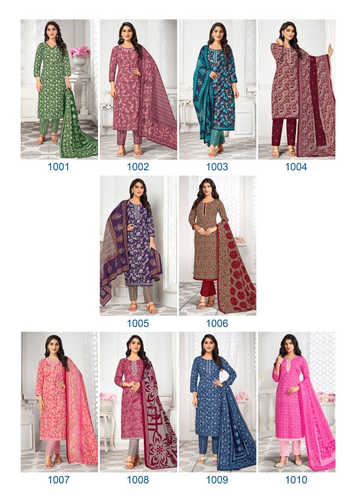 LAADO NARGIS VOL 1 READYMADE KURTIS CATALOGUE