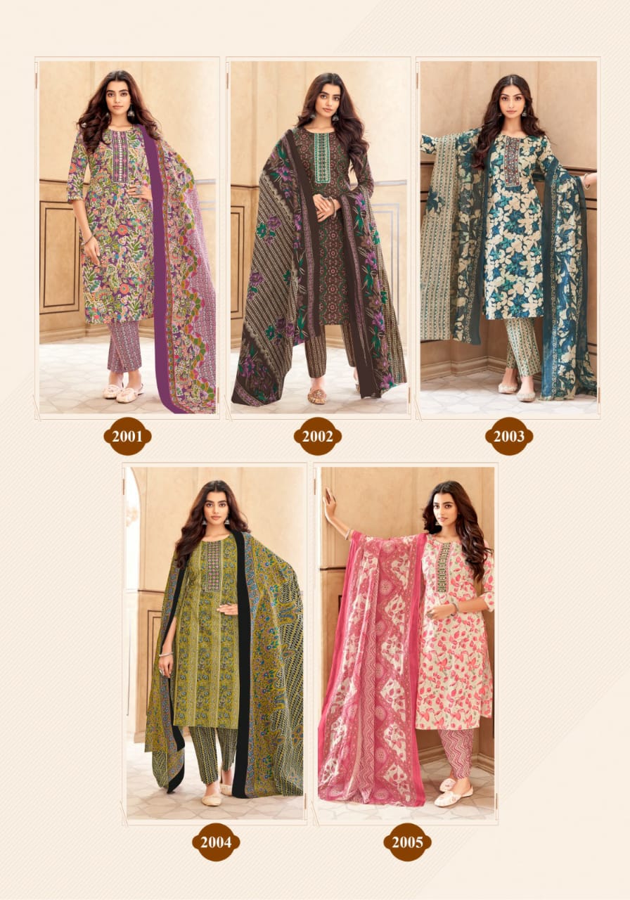 MAYUR CREATION ANUSHREE VOL 2 COTTON READYMADE SUITS