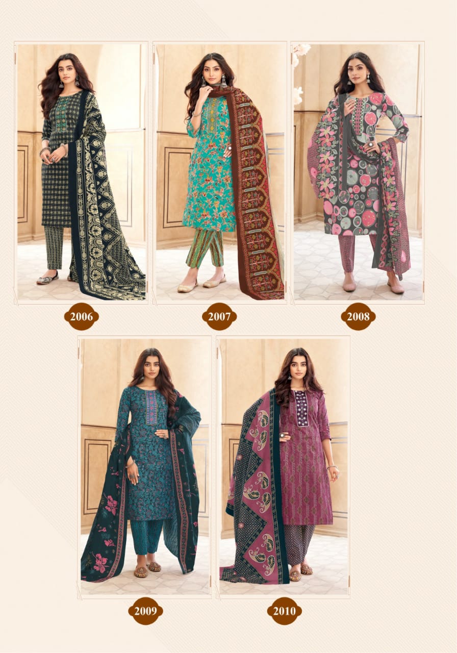 MAYUR CREATION ANUSHREE VOL 2 COTTON READYMADE SUITS