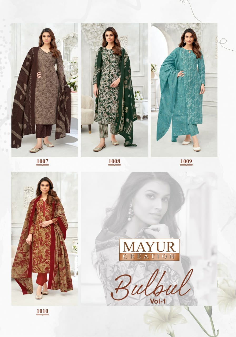 MAYUR CREATION BULBUL VOL 1 COTTON DRESS MATERIAL