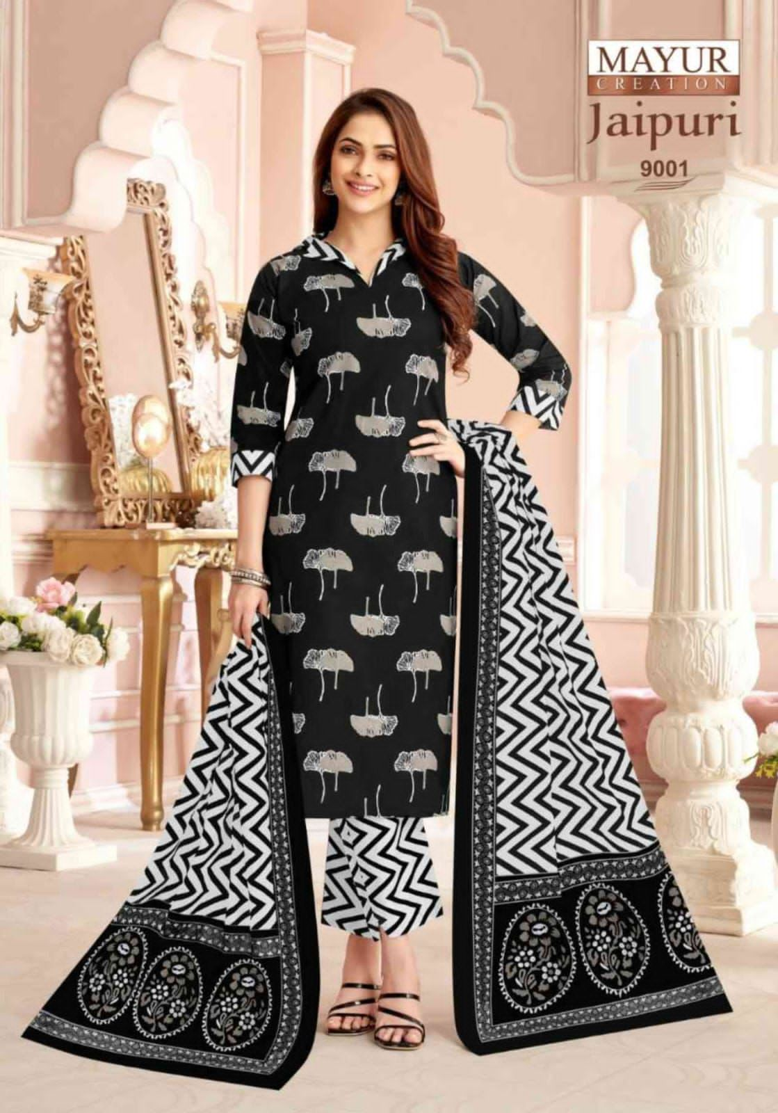 MAYUR CREATION JAIPURI VOL 9 DRESS MATERIAL JETPUR